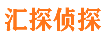 五峰市婚外情调查